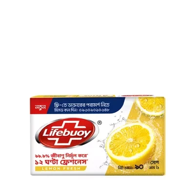 Lifebuoy Soap Bar Lemon Fresh 90 gm