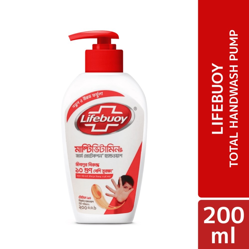 lifebuoy liquid  hand wash total 200ml