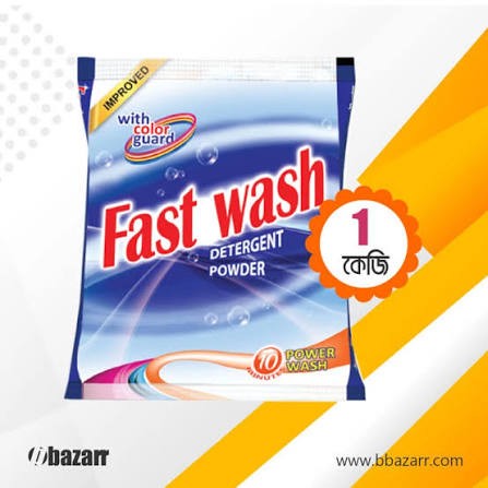 Fast wash detergent powder 1kg