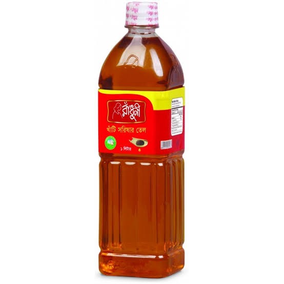 Radhuni Mustard Oil 1Ltr.