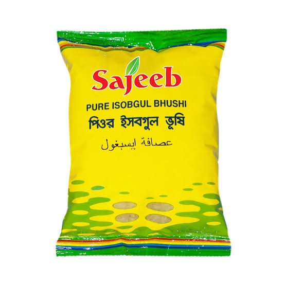 sajeeb isob guler vushi 20gm