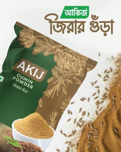 Akij  cumin powder 15g