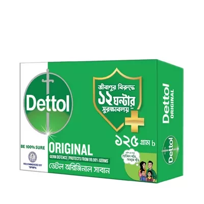 Dettol Soap buthing original gerem defence  Bar 125 gm