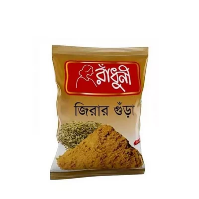 Radhuni Cumin (Jira) Powder 50 gm