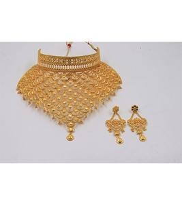 Women's Stylish Jewelry Set