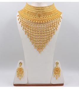 Women's Stylish Jewelry Set
