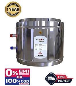 VISION Geyser 45 L Regular