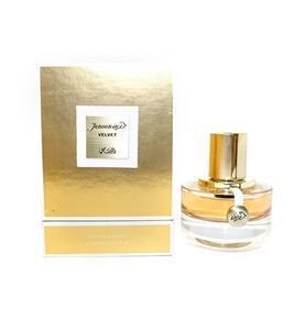 Rasasi Junoon Velvet Pour Femme 50 Ml For Women