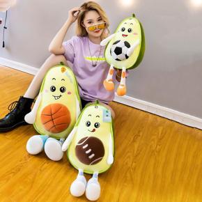 50cm Avocados Stuffed Plush Cute Rugby Avocados Emotion Face ow