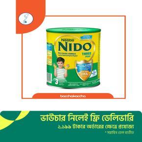 Nido Three Plus From 3 to 5 Years 400g Dubai