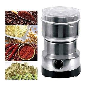 Nima Electric Spice Grinder - Silver Color