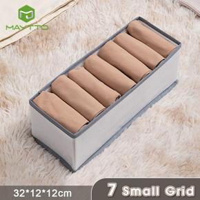 Maytto Storage Box Clothes Wardrobe Organizers Compartments Storage Boxes Underwear Drawer Household Foldable Storage Case Washable Storage Box Dust-proof Organizer with Handle Zipper