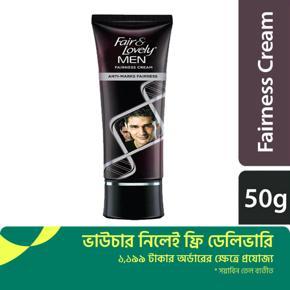Glow & Handsome Face Cream Rapid Action Instant Brightness 50gm