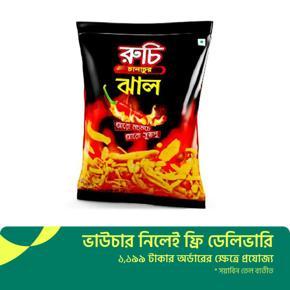 Ruchi Chanachur (Hot) - 300gm