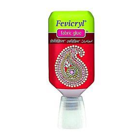 1pes Fevicryl Fabric Glue - 30ml