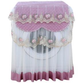 Washing Machine Cover, Multifunctional Dust Cover, Washing Machine Waterproof and Dustproof Cover