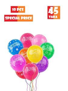 Happy Birthday Party Balloon - Multicolour - 10 pcs