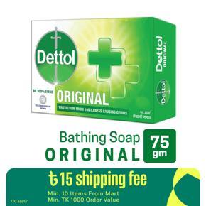 Dettol Soap Original 75gm Bathing Bar, Soap with protection from 100 illness-causing germs