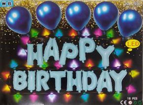 HarnezZ Happy Birthday Balloon Banner with Fairy Light, Aluminum Foil Letters Banner Balloons for Party Supplies, Birthday Decorations for Kids