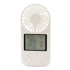 Mini Fan Game Console Children's Handheld Game Console Handheld Fan Game Console USB Hanging Neck Fan , fan