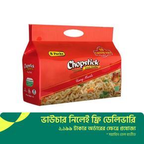 Chopstick Instant Noodles (Yummy masala) - 496gm