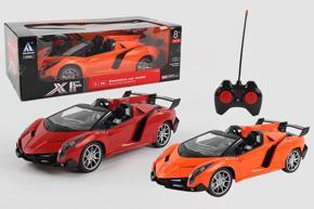 HI Speed Super Moving Lamborgini Remote Control Car