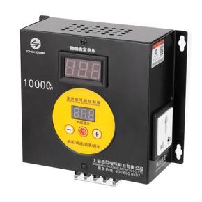 GMTOP 10000W Household Compact Variable Voltage Controller Portable Speed Temperature Light Voltage Adjustable Regulator Dimmer