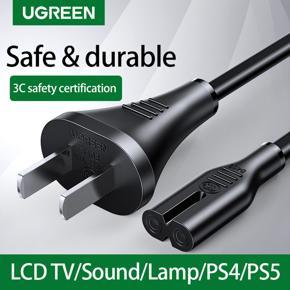 UGREEN 1.5m Universal Power Cable 2 Prong A-C Wall Cable for LCD TV/Sound/Lamp/PS4/PS5/ Printer Power Cord