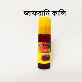 jafrani ink( saffron ink ) 25ml