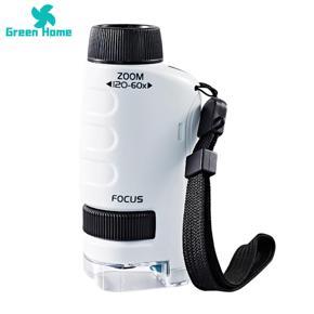 Green Home Mini Microscope Eye-catching Adjustable Focusing Mini Pocket Microscope Toy