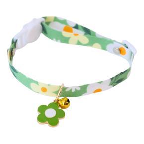 Bell Collar Elegant Kitty Neck Collar