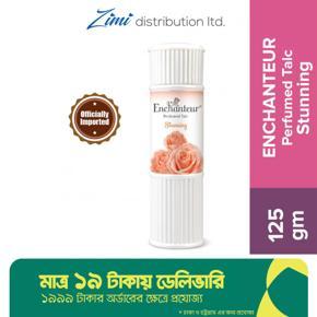 Enchanteur Talc 125gm - Stunning