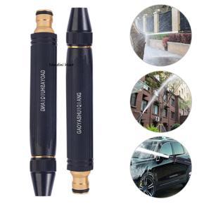 Upgrade Car Washing Water Gun Nozzle Car Wash Pipe Adjustable Water Gun Garden Watering Flowers and Vegetables Spraying Head