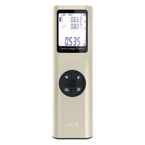 Laser Rangefinder Handheld Portable Infrared Measuring Scale Small Size Indoor High Precisions Waterproof Dust Resistant Utility Tool