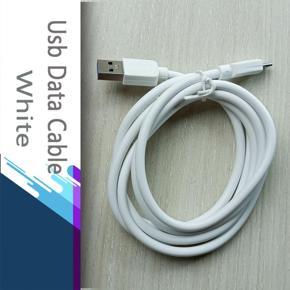 Fast Charging Micro USB Data Cable - White