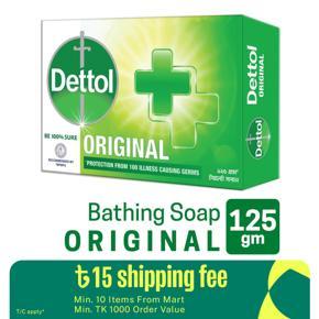 Dettol Soap Original 125gm Bathing Bar, Soap with protection from 100 illness-causing germs