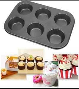 Muffing cake Tool Set