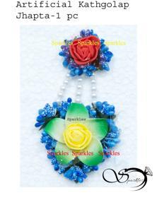 Exclusive Artificial Kathgolap Flower Jhapta Blue Color -1pc