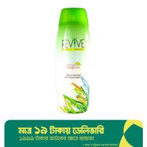 Perfect Fairness Talcum Powder - 200g