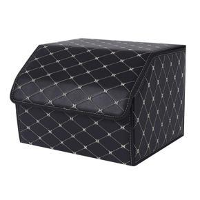 Folding Auto Storage Case Leather Detachable Large Capacity Vehicle-Mounted Carring Case