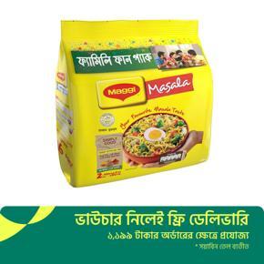 NestlÃƒÂ© MAGGI 2-Minute Noodles Masala 16 Packs - 992g