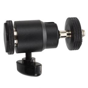 Metal ball head with foot (Mutter 1/4 inches)