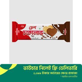 Fresh Choco Love Biscuit 45gm (24 Pcs Carton)