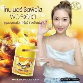 Marika Body Aura Toner best