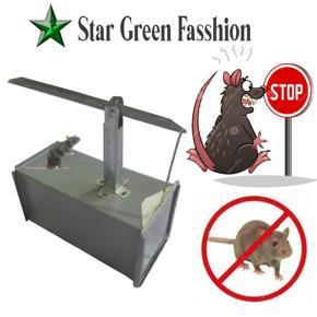 rat killer box rat trap mouse trap Weeds & Pest Control