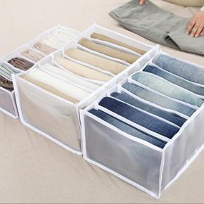 Jeans Compartment Storage Box Mesh Separation Box Can Washed Home Organizer