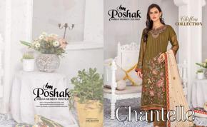 Pakistani Kameez