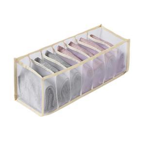 Underwear Storage Box Washable Space-saving Cloth Panties Scarfs Bra Holder for Closet