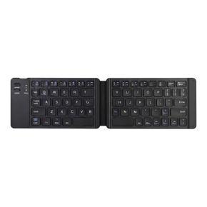 Wireless Folding Wireless Keyboard Light and Handy USB Charging