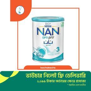 NAN 3 Optipro From 1 to 3 Years 400g Dubai